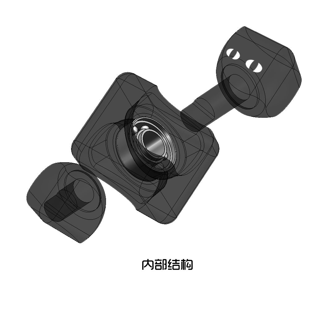Black Cat Spinner