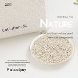 Flushable Cat Litter - Fatcatjoy